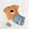 cn-11134207-7ras8-m8fugntgz0tue8 Boy Ice Cream Patch Summer Set