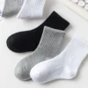 Mini Baby Socks