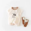 Baby Hug Me Romper