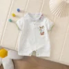 Baby Polo Doggie Romper